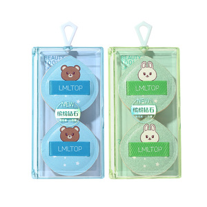 LMLTOP ฟองน้ำแต่งหน้ารูปหยดน้ำ 2 ชิ้น แบบไฮโดรฟิลิกโพลียูรีเทน สำหรับลงแป้ง - Product Image 1