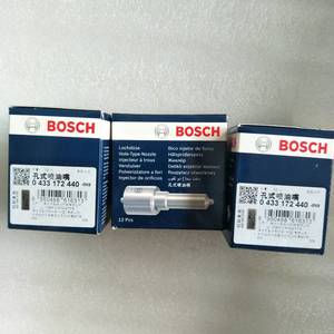DLLA150P2440 Original común carril boquilla <span class=keywords><strong>0</strong></span> 433, 172 de <span class=keywords><strong>440</strong></span> - Product Image 2