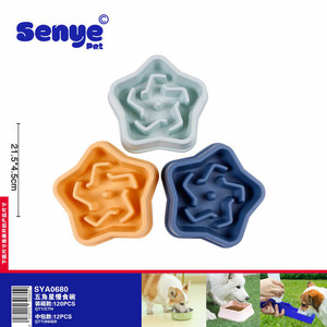 A forma di stella lento alimentatore per animali domestici adorabile PP multicolore (21.5x4.5cm) per uso esterno cani gatti accessori da viaggio di Halloween - Product Image 1