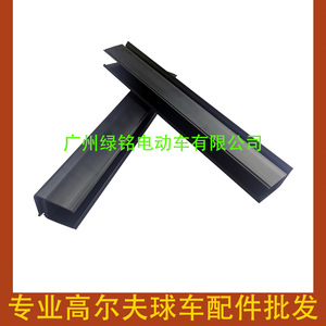 Accessoires pour voiturettes de golf CLUBCAR : Clip de verre pliable DS Pioneer pour chariots 1021630-01 et 1014441-01 - Product Image 4