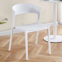 Chaise de salle à manger en plastique au design ergonomique, dossier respirant, empilable, chaise en plastique pour la maison et les restaurants