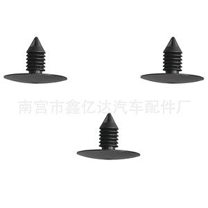 Mercedes Benz <b>Car</b> Roof <b>Clips</b> A74 Interior Headliner Fasteners PA66 Plastic Through Hole <b>Clips</b> For Repair Replacement - Product Image 3