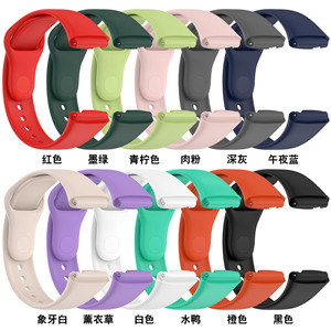 Reloj Inteligente <span class=keywords><strong>Redmi</strong></span> 3 <span class=keywords><strong>Lite</strong></span> - Pantalla Táctil IPS, Correa de Aleación y TPU, Monitor de Frecuencia Cardíaca, <span class=keywords><strong>4</strong></span> Días de Duración de la Batería, IPX-6 - Product Image 2