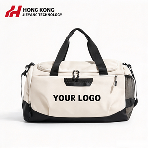 Sac de voyage et de sport en nylon léger, résistant à l'usure, avec logo personnalisé, design moderne et élégant, blocs de couleur et multiples poches - Product Image 1