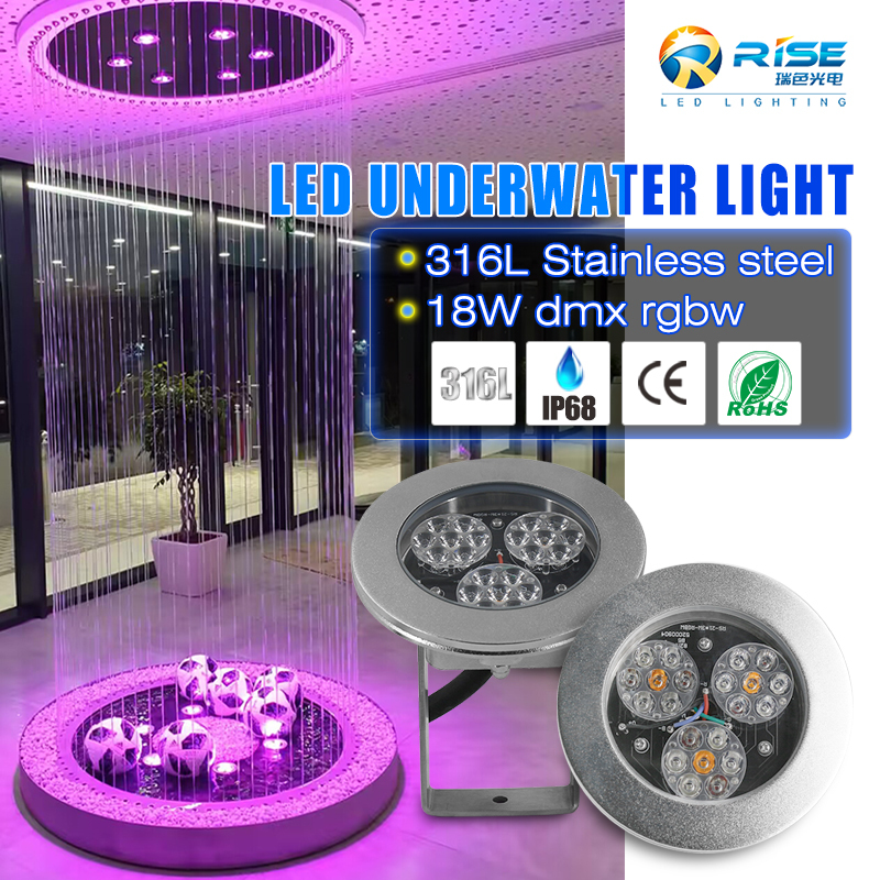 Latest Design 316L Stainless Steel 18W/27W IP68 Waterproof Pool Light LED Color-Changing Underwater Fountain Luminaire