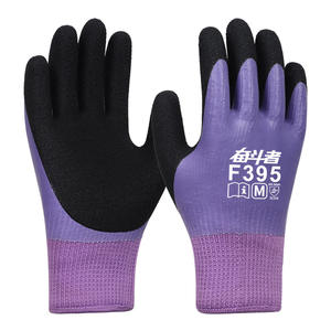 Guantes de Seguridad de Nitrilo Fighting F395, Talla M, Antideslizantes, Resistentes al Desgaste, Resistentes al Frío, Guantes de Trabajo de Uso General - Product Image 1