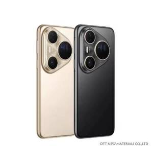 Nuovo <span class=keywords><strong>Huawei</strong></span> Pura 80 Ultra 5G 2025, <span class=keywords><strong>Smartphone</strong></span> con Schermo OLED da 6,8 Pollici, Vetro Kunlun, Chip Wheat 9020, HarmonyOS 5.1, Batteria da 5700mAh, Ricarica 100W - Product Image 2