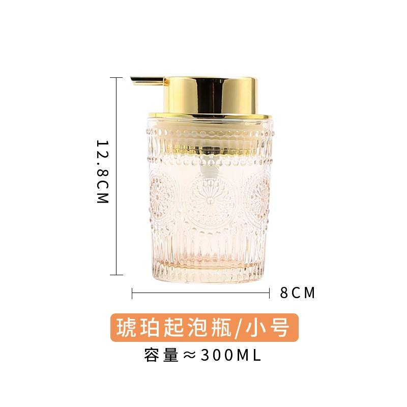 Amber Foam Bottle 300ml