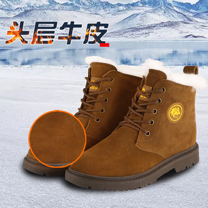 Botas de nieve de lana para hombre, forro polar grueso, resistentes al frío de invierno, tacón medio, cordones delanteros, color sólido - Product Image 3