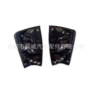 Luces Traseras LED de Repuesto para Toyota Tacoma Modelo 2022 - Product Image 2