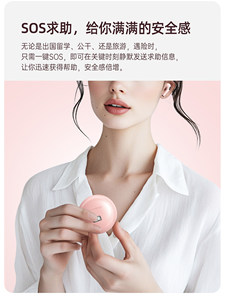 VIEFONG V56 <span class=keywords><strong>Micro</strong></span> <span class=keywords><strong>SOS</strong></span> Anti-perte Écouteurs sans fil semi intra-auriculaires pour le sport, traduction et interphone mondial - Product Image 5