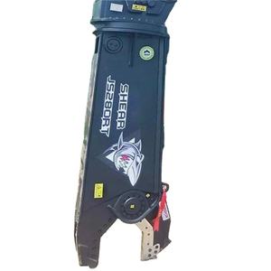 Heavy Duty escavatore taglio aquila smantellamento macchina per la vendita cesoie idrauliche per metallo auto mascella per Bonny CE400 - Product Image 1