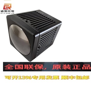 Imageur thermique infrarouge monté sur véhicule avec objectif à 120 degrés, caméra auxiliaire de véhicule, technologie intelligente - Product Image 4