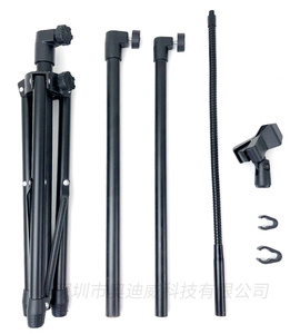 ライトとマイクを備えたテーブルマイクと電話用の拡張可能な機能を備えたプロフェッショナル三脚スタンド - Product Image 5