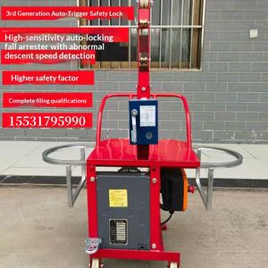 Plateforme suspendue électrique monoplace, petit panier suspendu style <span class=keywords><strong>Spiderman</strong></span> pour travaux de construction sur murs extérieurs et conduits d'évacuation des eaux pluviales - Product Image 6