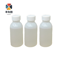 Solution de nettoyage liquide I3200 100ml, fluide de réparation couleur blanche pour têtes d'impression Epson DX5, XP600, DX7, I3200, 4720 pour imprimante DTF