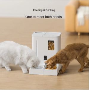 Mangeoire automatique 2 en 1 Smart <span class=keywords><strong>Cat</strong></span> Fontaine d'eau et de nourriture pour animaux de compagnie avec contrôle APP Wifi et caméra - Product Image 3