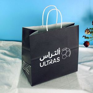 Wholesale Custom Packaging Craft Brown Kraft Paper Shopping Bag <b>Extra</b> <b>Large</b> Wide Base Bottom Kraft Paper Bags for Gift - Product Image 3