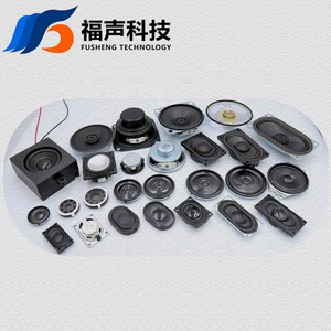 Haut-parleur intégré à <span class=keywords><strong>film</strong></span> composite FUET 5035, 8 Ω 2W, machine publicitaire, haut-parleur vocal intelligent à pleine fréquence IA - Product Image 5