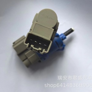 Interruptor de luz de freno para Ford 8T4T9G854AA, interruptores automotrices de repuesto - Product Image 3