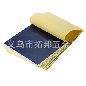 Papier de transfert pour tatouage 1kg, origine Yiwu, pour équipement de tatouage en gros - Product Image 1
