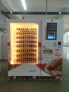 Xy Chất lượng cao tự động thực phẩm nóng máy bán hàng tự động mumbai Máy bán hàng tự động Philippines - Product Image 5