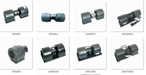 ZHF2601 ÉVAPORATEUR SOUFFLEUR BUS CLIMATISATION PIÈCES ÉVAPORATEUR SOUFFLEUR - Product Image 3