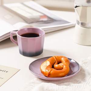 Ensemble tasse à café et assiette en céramique au design simple, tasse à eau japonaise pour la maison - Product Image 5