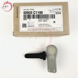 Válvula TPMS de Repuesto Original para Motor de Auto 52933-C1100 para Hyundai Elantra Kia Ceed 52933C1100 - Product Image 1
