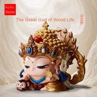 Esta serie Life God Figuras DE ACCIÓN DE PVC Exciting Blind Box Collection