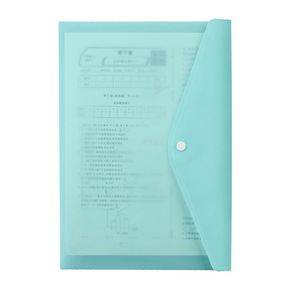 Hot Sales Clear Plastic A4 <strong>File</strong> Bag with Snap Button School <strong>Folder</strong> Document Wallet Pocket <strong>Envelope</strong> for Document Organization - Product Image 3