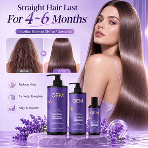 Crema de Tratamiento Capilar PURC Lavender Brazilian Blowout Personalizada, Alisadora, Suavizante y Reparadora para Cabello Rizado y Dañado - Product Image 1