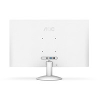 Aoc 27B30H/BW 27 pouces 120Hz IPS moniteur grand Angle de vue faible lumière bleue 1080p DP Interface nouvel ordinateur de bureau bureau à domicile