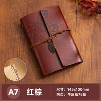 Carnet de voyage vintage A6 A7, carnet de notes vierge en kraft, journal en cuir PU, bloc-notes à feuilles mobiles, carnet de croquis, pour le bureau