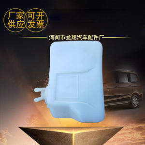 Réservoir d'expansion Wuling 006 en plastique pour système de refroidissement automobile, pièce de rechange - Product Image 4