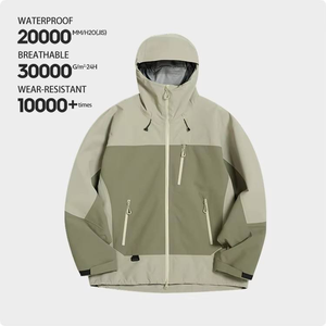 OEM ODM transpirable Reversible 3XL chaqueta impermeable fina <span class=keywords><strong>Hardshell</strong></span> para hombres mujeres otoño senderismo actividades al aire libre cremallera recubierta - Product Image 1