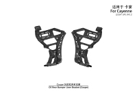 Soporte para Revestimiento de Parachoques Trasero para Porsche Cayenne 9Y0.2 Coupé 2024-UP, OE