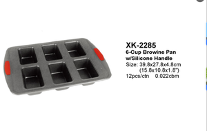 DF DF EDS XK-2282 Utensilios de Metal para Panadería - Product Image 4