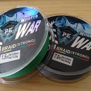 Línea de pesca WildPro Fierce War 100M 4Braid PE de alta resistencia para pesca - Product Image 5