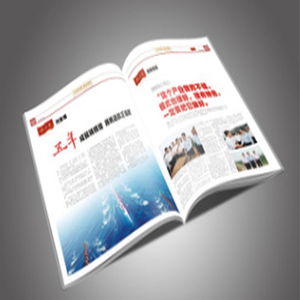 Diseños <span class=keywords><strong>de</strong></span> Menús/Folletos Personalizados para Cafés y Restaurantes con Impresión CMYK / Impresión Personalizada para Menús <span class=keywords><strong>de</strong></span> Papel / Folletos / Brochures - Product Image 5