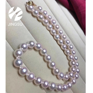 Akoya giapponese collana di perle coltivate acqua di mare <span class=keywords><strong>nodi</strong></span> nel design tradizionale per le donne con chiusura in oro 9 K puro chiusura quotidiana delle donne - Product Image 4