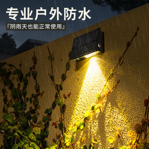 Solar <b>Wall</b> Washer <b>Light</b> Led Outdoor Water Resistant 5 Lighting Modes Long <b>Battery</b> Life Plastic Body - Product Image 3