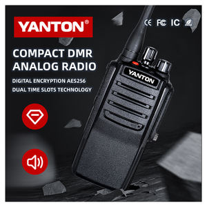 DMRデジタルポータブル双方向無線機VHF UHF長距離トランシーバー - Product Image 1