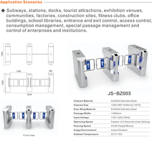 Mingxu अनुकूलन योग्य स्विंग बाधा गेट फिंगरप्रिंट प्रणाली एकीकरण qr कोड/फिंगरप्रिंट/फेस/हैंड पाम टर्नस्टिल - Product Image 2