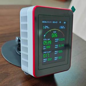MT29 Air Quality Monitor 15 In 1 CO2 PM2.5 Formaldehyde Detector LCD Display Indoor Use - Product Image 2