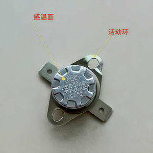 Thermostat céramique KSD301 à action rapide 180°C/185°C pour plancha électrique/défroisseur vapeur, contrôle de température pour domotique - Product Image 2