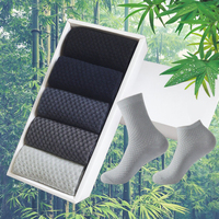 Chaussettes en bambou respirantes écologiques confortables et douces pour hommes, chaussettes de travail décontractées en bambou biologique, chaussettes en fibre de bambou tricotées personnalisées