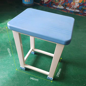 Dansong Plastic Nurse Stool 340x270x450mm <b>Square</b> Modern Minimalist Hospital Chair With Safety Protection - Product Image 3