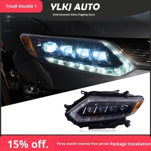 Conjunto de Faros Delanteros para X-Trail 2022-2023, Modificación con Lentes de Cristal LED, Luces de Circulación Diurna, Intermitentes Dinámicos, 12V, Nuevo - Product Image 5