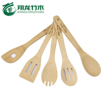 Outils de cuisine en bambou